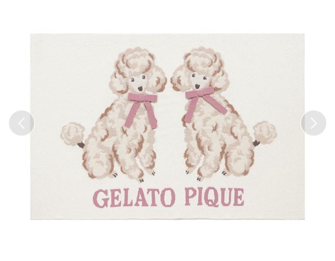 ジェラートピケ プードルジャガードプランケット