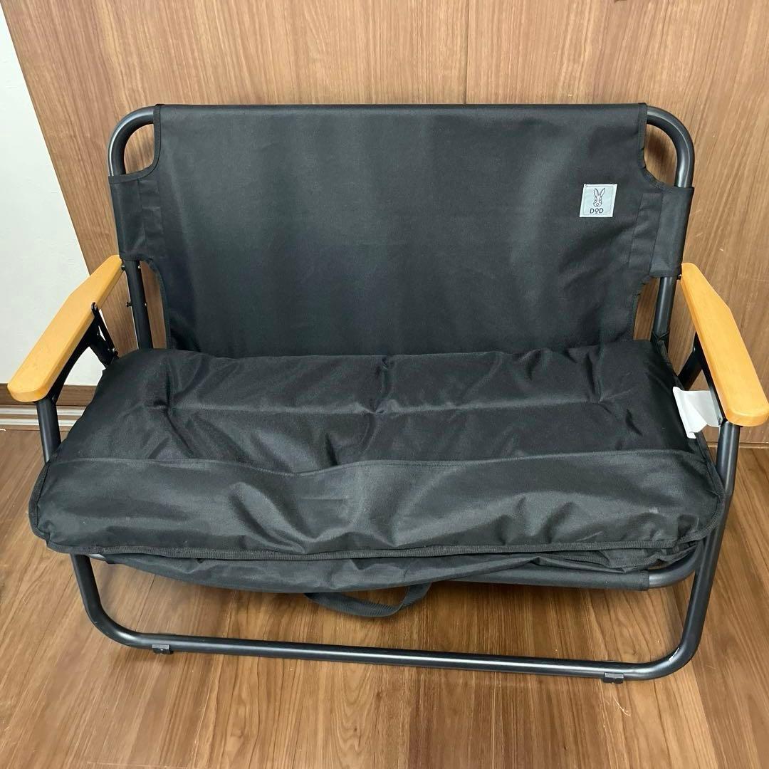 DOD グッドラックソファ 黒