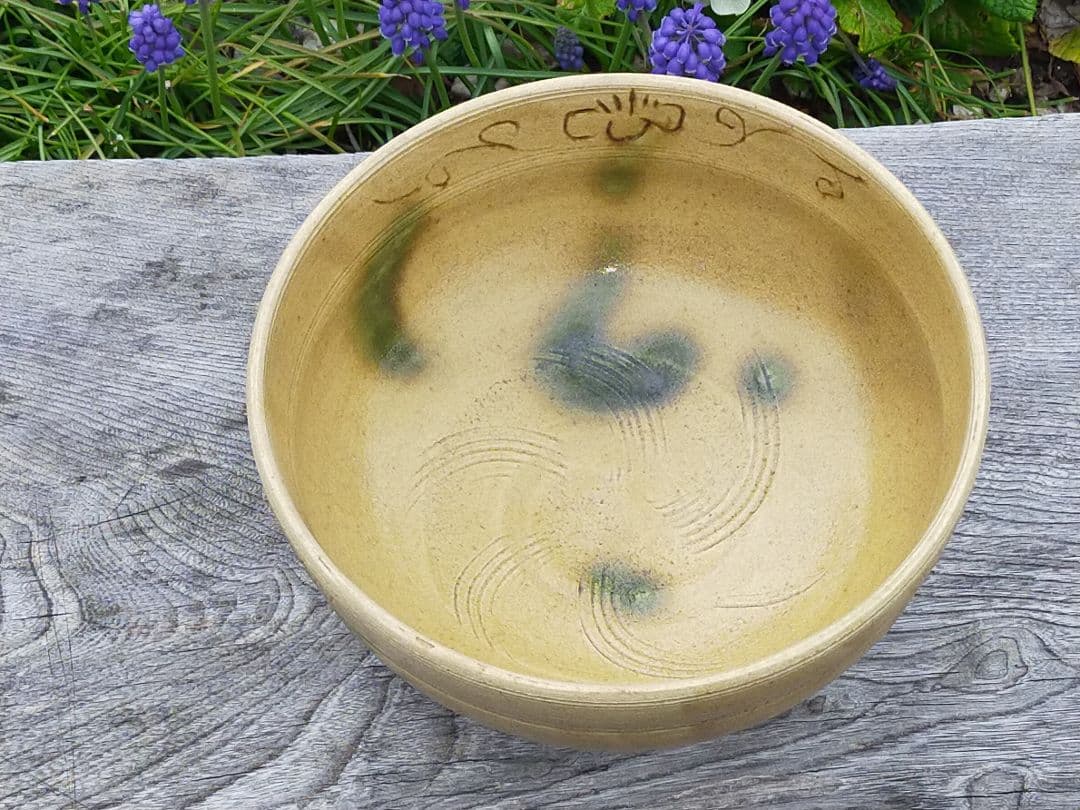 ♥各務周海 　黄瀬戸　鉢