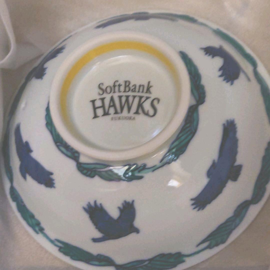 ソフトバンクホークス 有田焼 土鍋 柳田悠岐監修コラボ