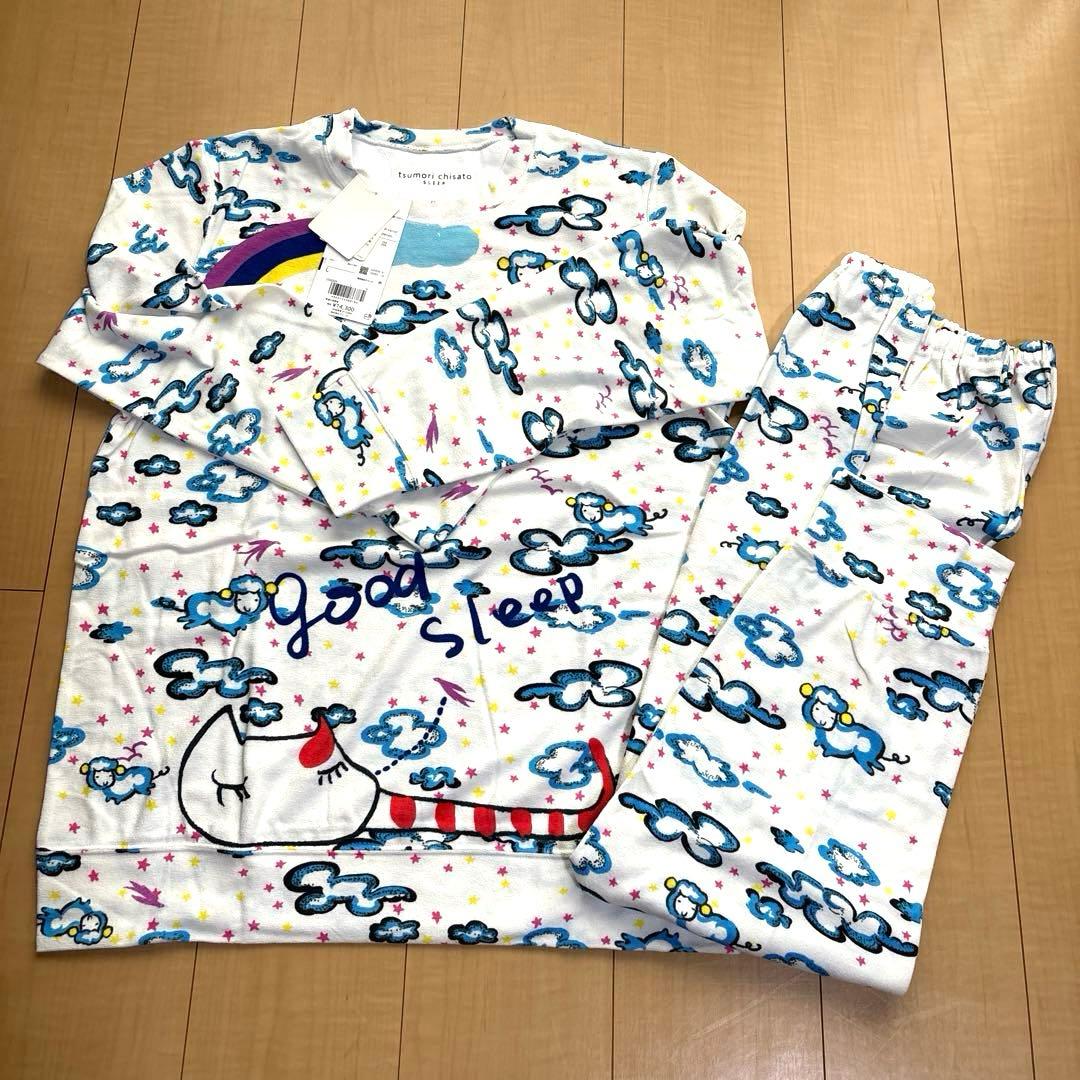 ☆タグ付き☆ ツモリチサト パジャマ　長袖、長ズボン