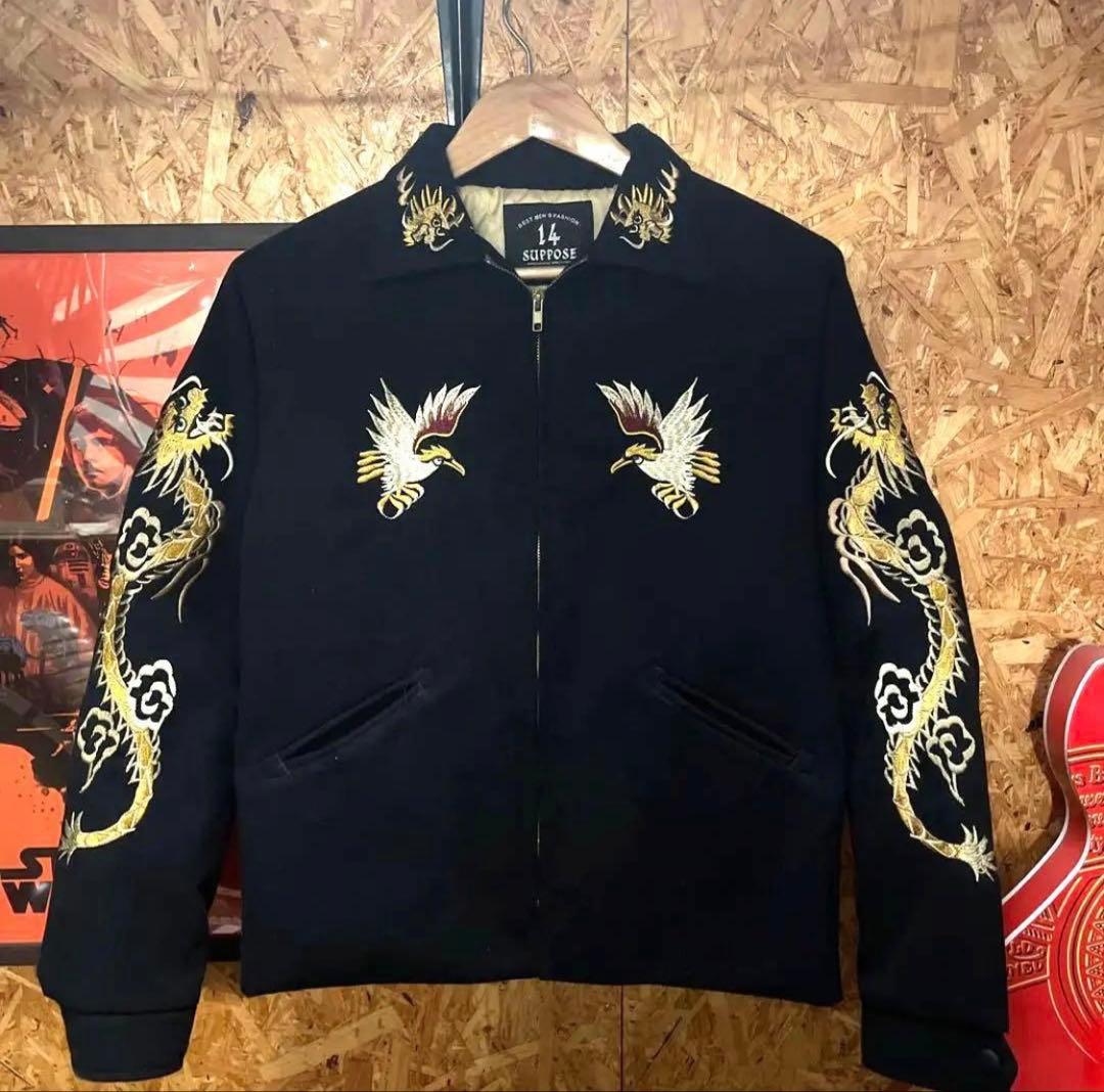 スーベニア ジャケット アウター 刺繍 ベトジャン Mサイズ