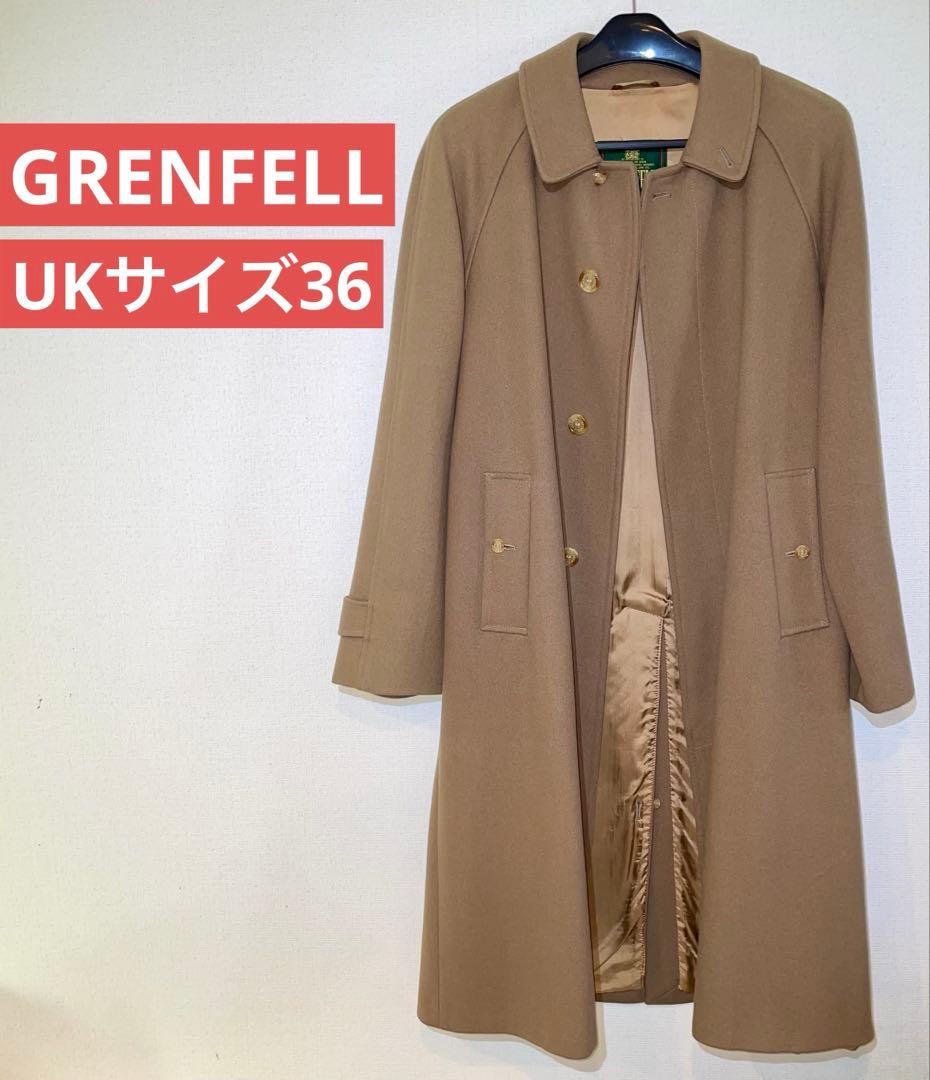 GRENFELL グレンフェル ステンカラーコート ベージュ サイズ36 英国製