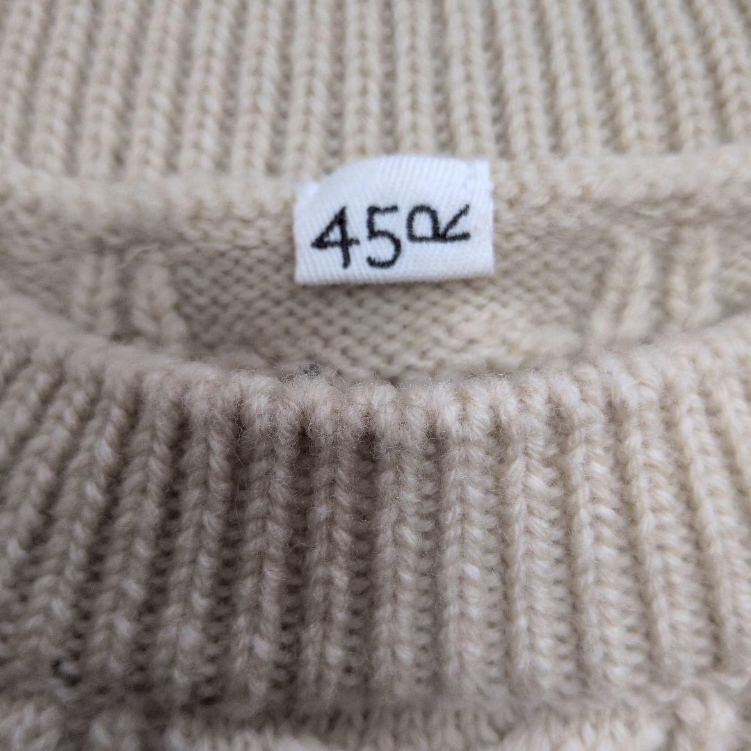 45rpm☆USモーのアランセーター