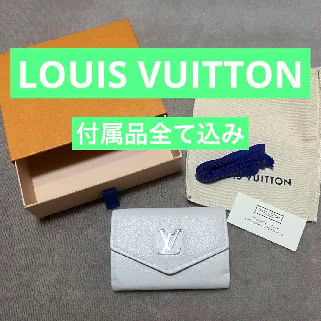 LouisVuitton ルイヴィトン　三つ折り財布　ポルトフォイユ・ロックミニ