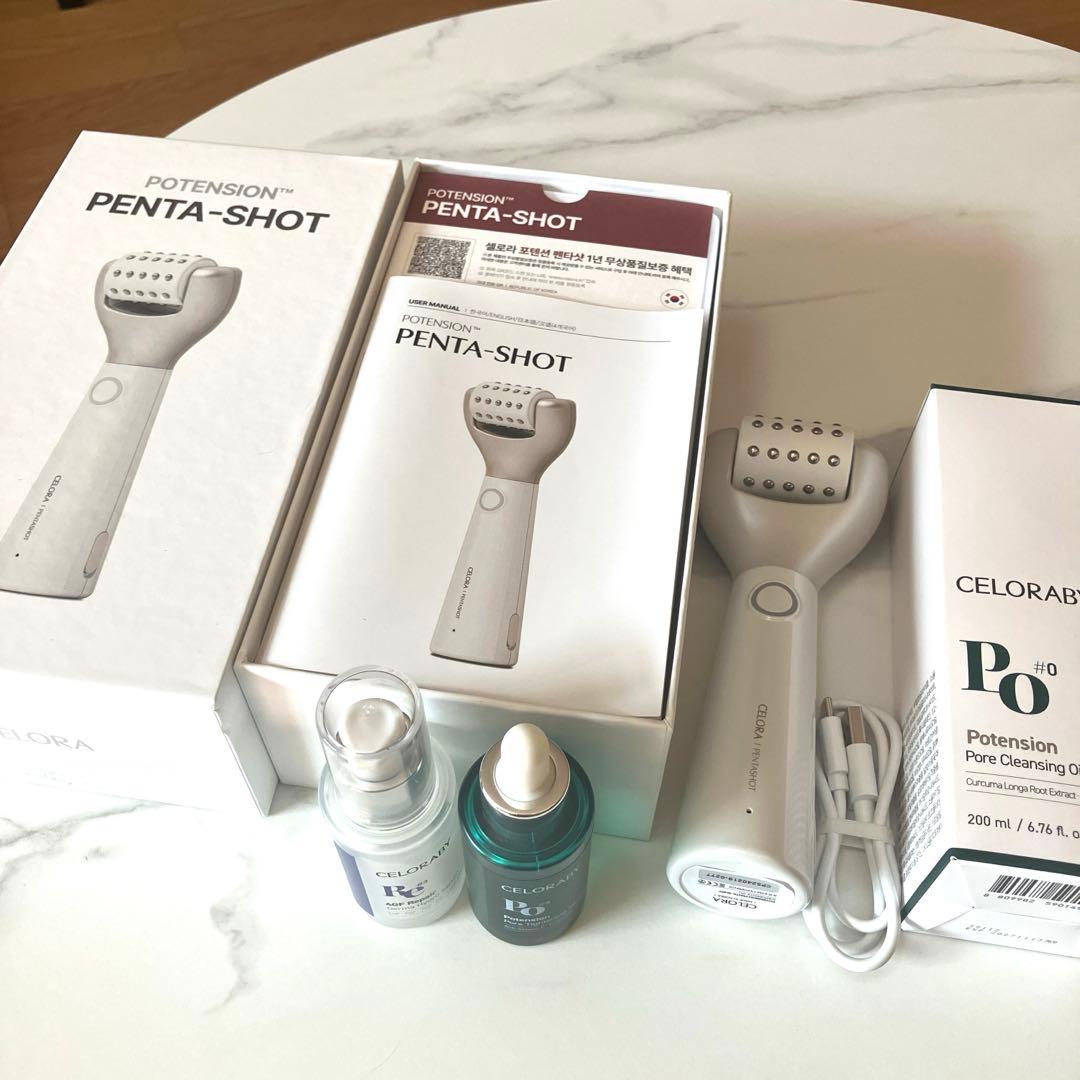 ペンタショット　美顔器 セラム2本・クレンジング付きセット