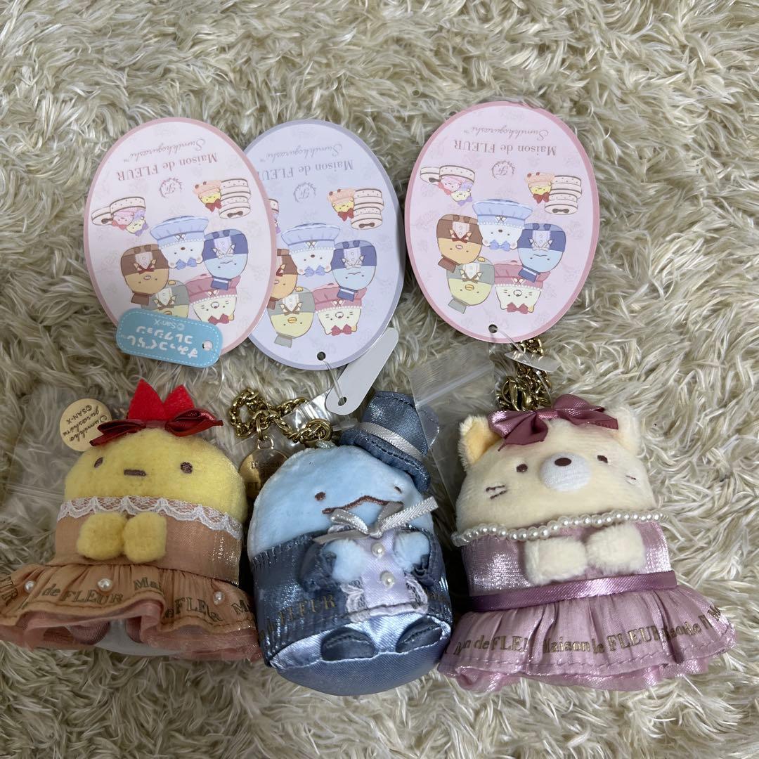メゾンドフルール　すみっコぐらし　バックチャーム