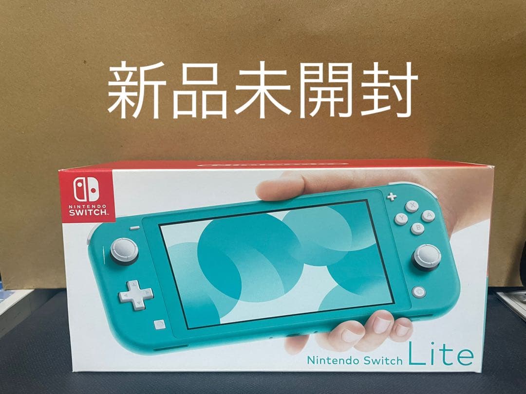 【新品・未使用】Nintendo Switch Lite ターコイズ 本体