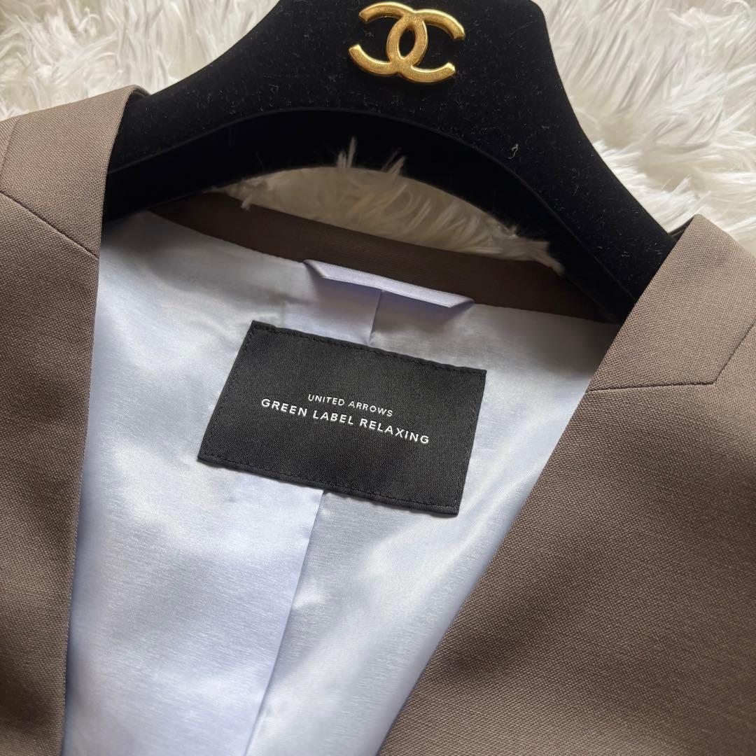 【大きい】グリーンレーベルリラクシング　パンツスーツ　L　ノーカラー　ブラウン