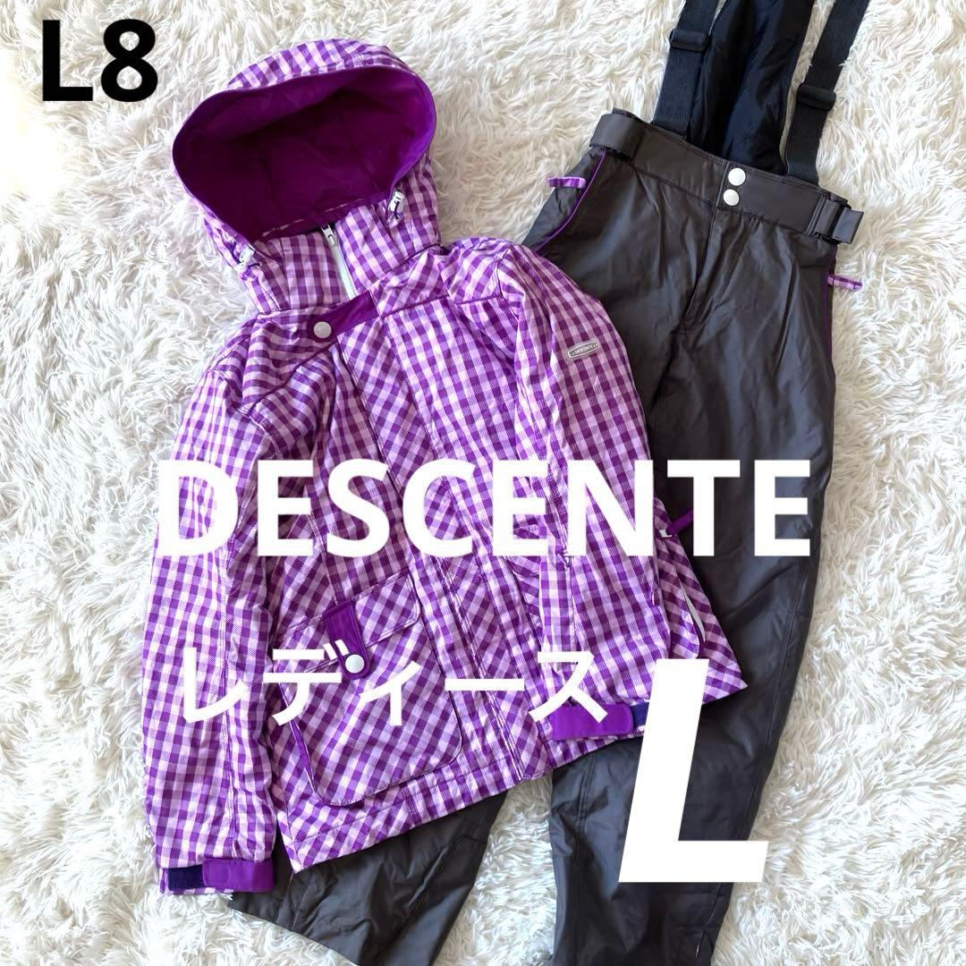 #L8✨DESCENTE✨スキー スノボ ウェア 上下 レディースL 11号