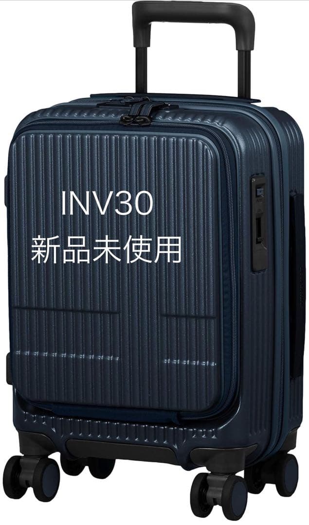 Innovator INV 30 スーツケース 新品未使用　ディープシー