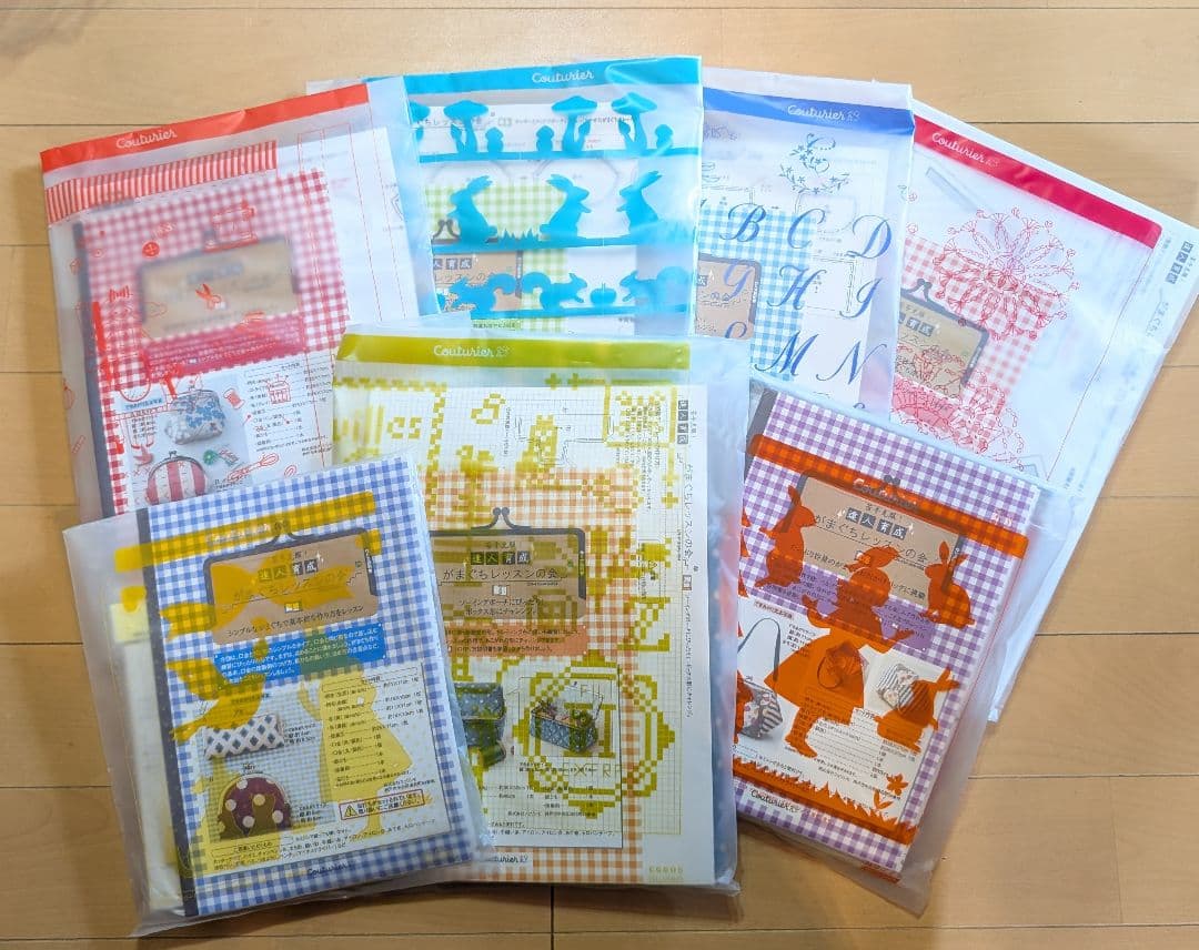 手芸　がま口　がまぐち　キット 7点セット　ハンドメイド