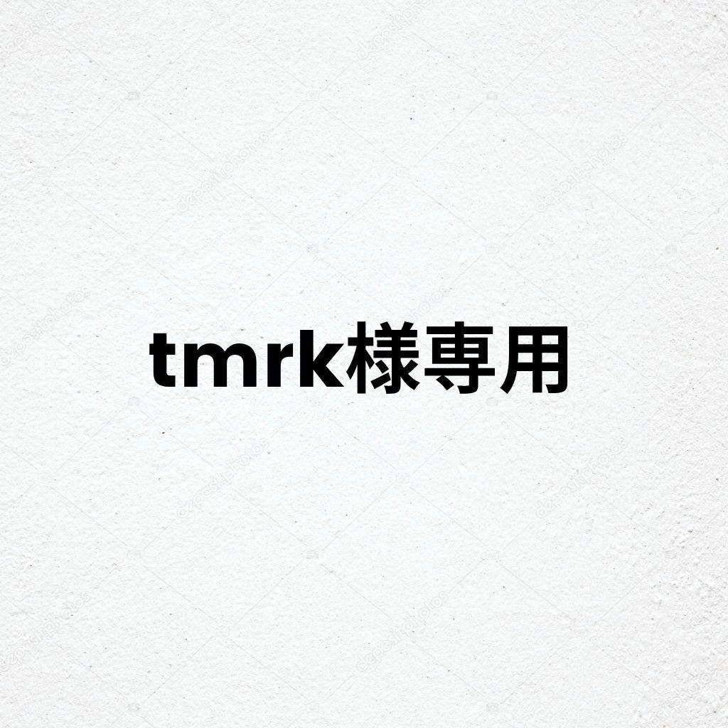 新品　ロンハーマン別注　Lafuma Mobilier pop Up Chair