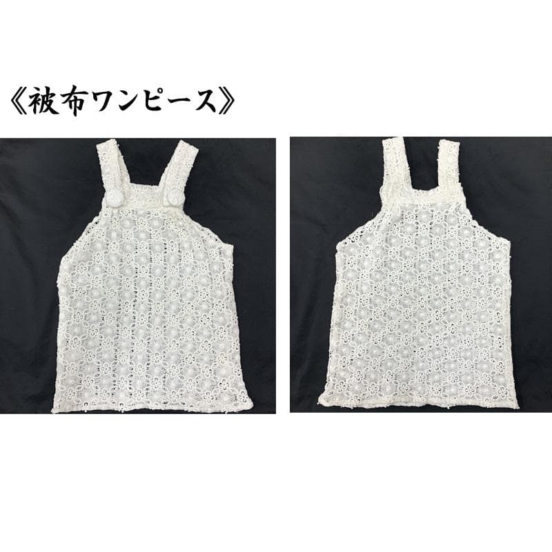 509ag43□七五三 三歳 アンティーク 女児 着物&被布 扇 菊□美品