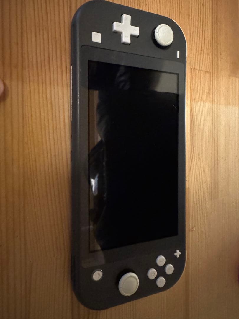 Nintendo Switch sunrise