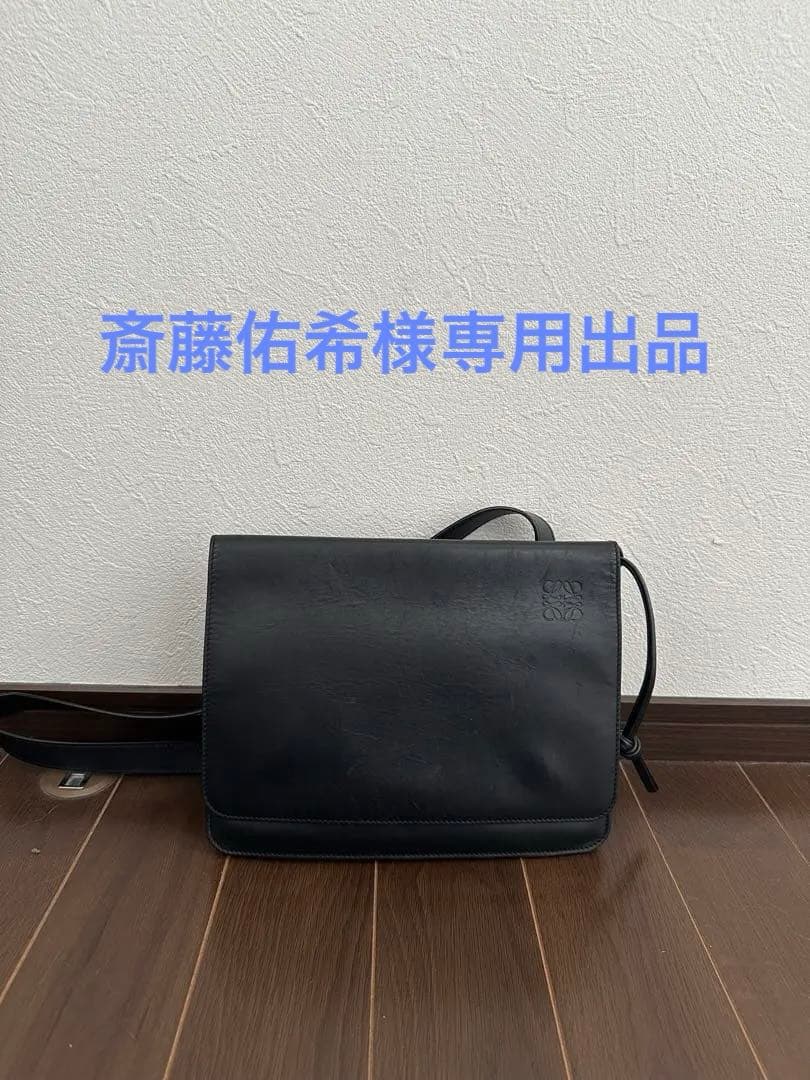 2855 LOEWE ロエベ ガセットフラット メッセンジャー ショルダー