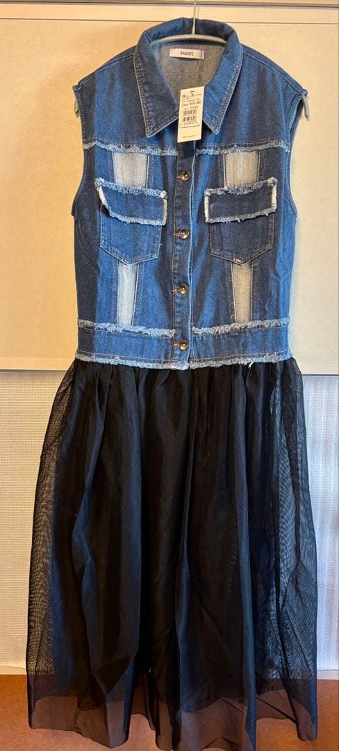 o*♡様 YAMADAYA RADIATE Aga resit のワンピース等