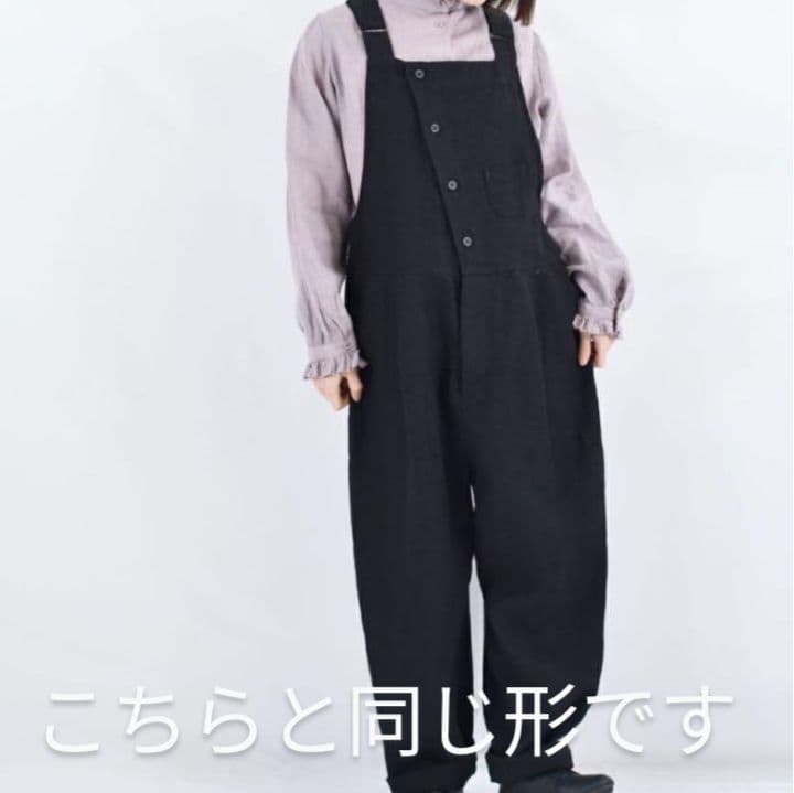 美品 リネン100% モトミエム サロペット オーバーオール オールインワン