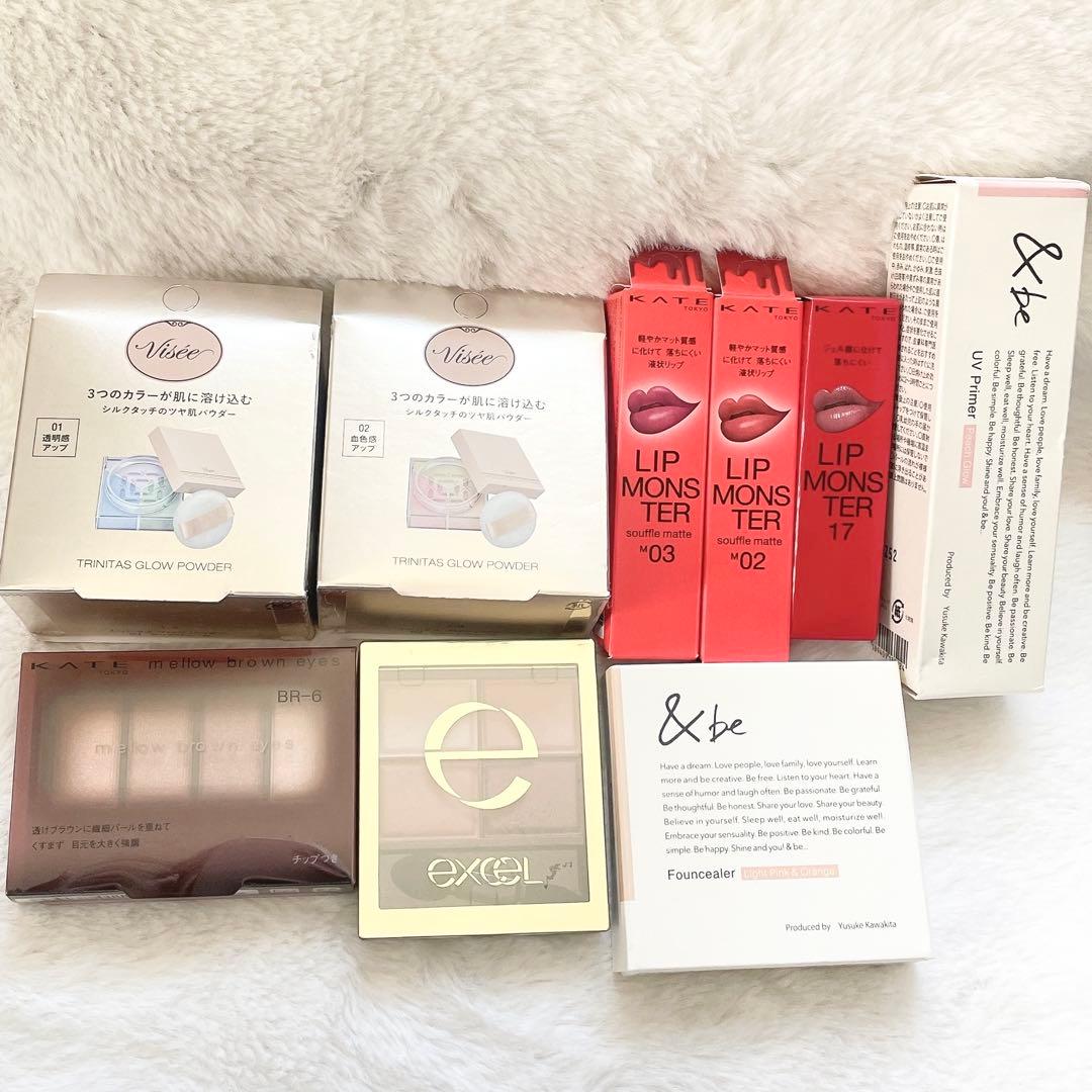新品未使用★コスメまとめ売り♪早い者勝ち＾＾