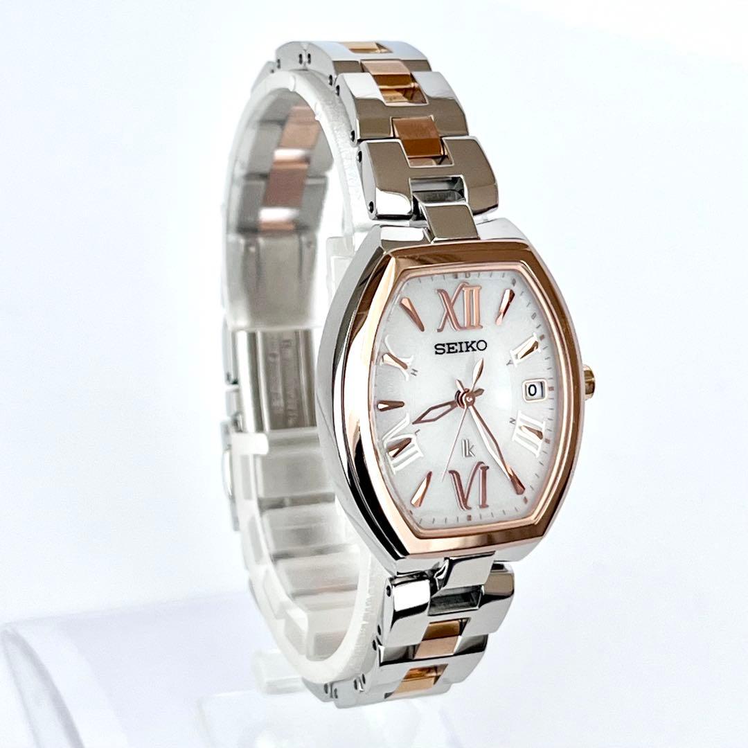 セイコー SEIKO ルキア レディース 腕時計 稼働 電波ソーラー s2115