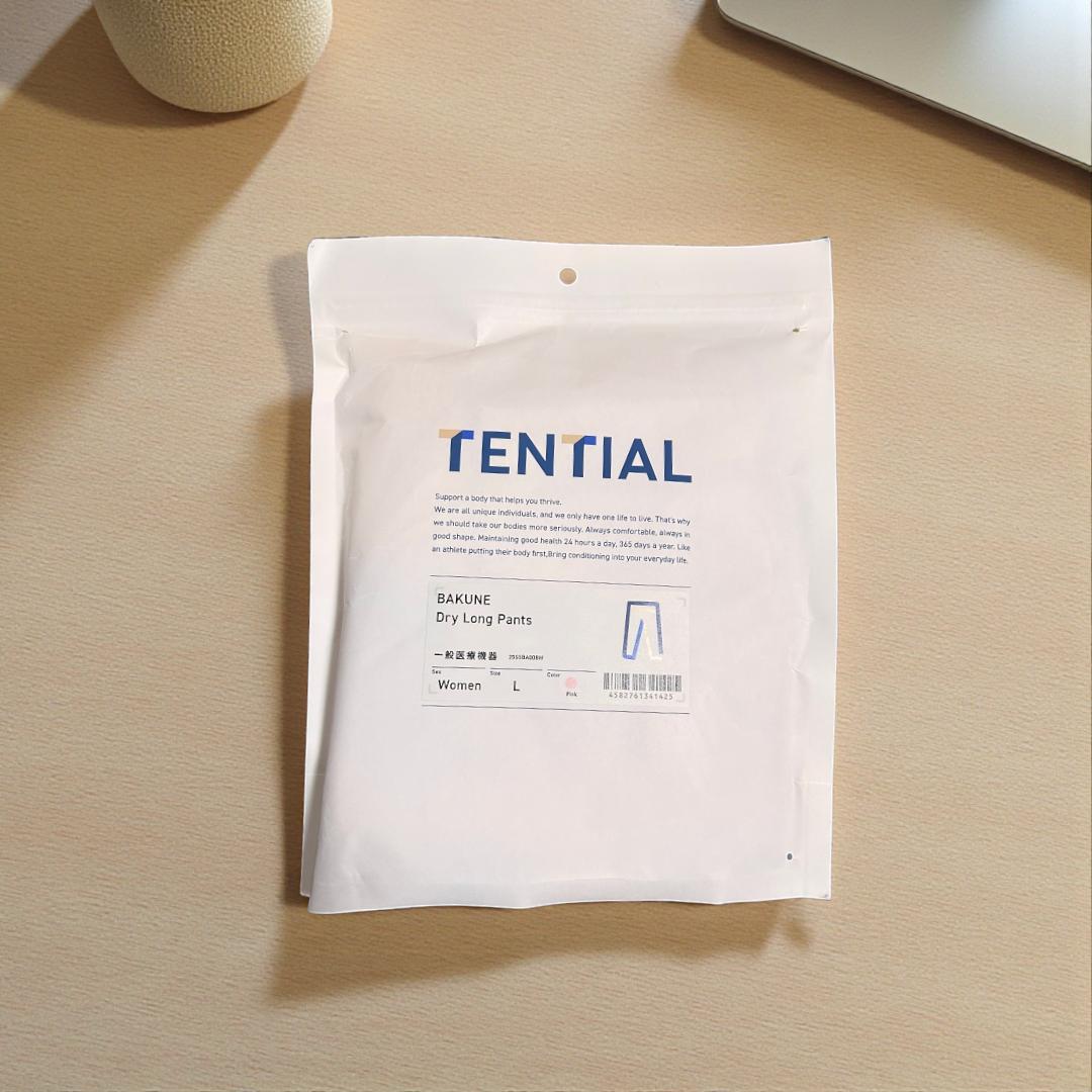 【新品未開封】TENTIAL BunkeDry 上下セットWomen L ピンク