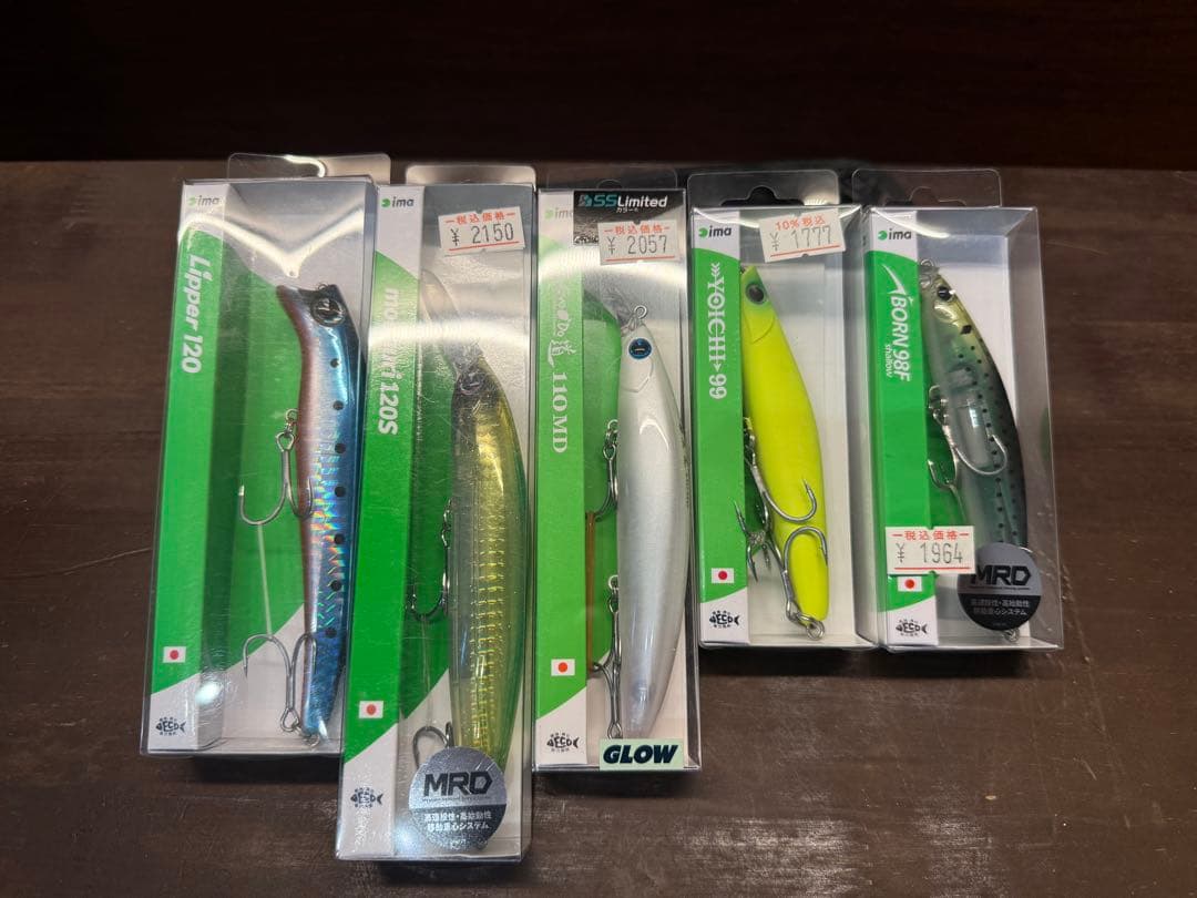 ima 5個セット