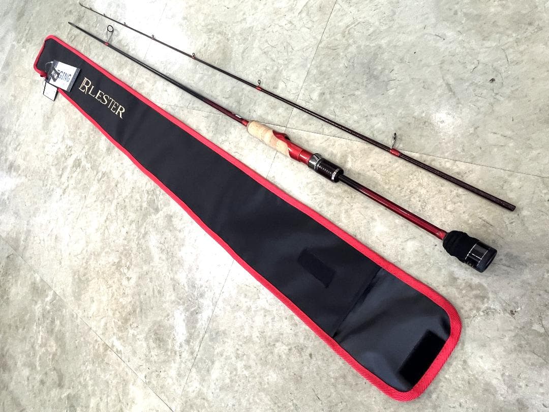 ARES アレス レスターホープ 800 スローテーパー+ アキオスタイル