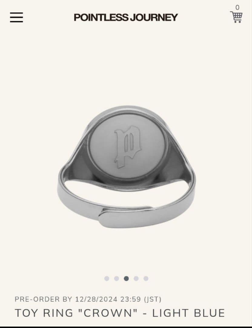 TOYRING CROWN LIGHT BLUE 常田大希