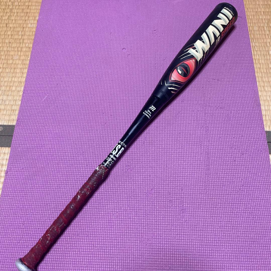 marucciワニクラッシャースピード「赤ワニ」