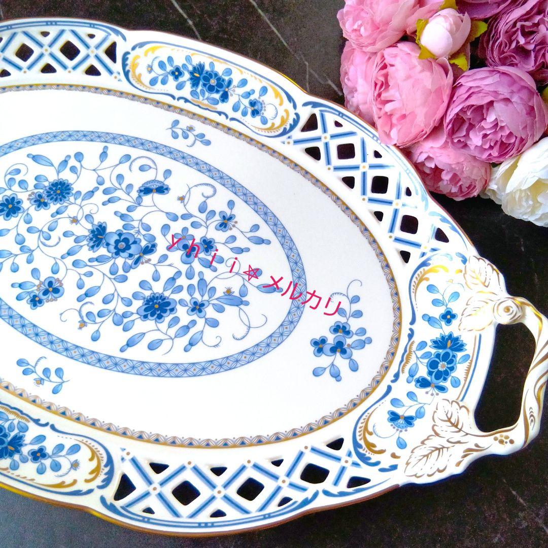 【稀少♦️超レア品】 大皿 サービスプレート トレー オーバル 透かし メッシュ