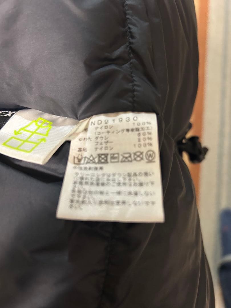 ザノースフェイス　マウンテンダウンジャケット ゴアテックス　ND91930