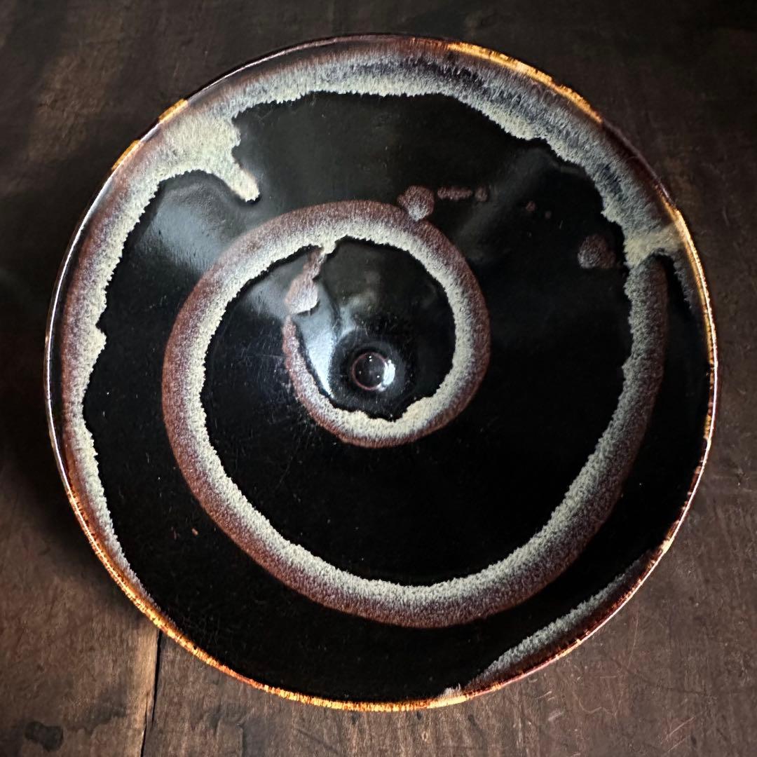 天目碗　黑釉　窯変　同心円紋　時代唐物　宋　李朝　高麗　古玩　伊万里　唐津　備前