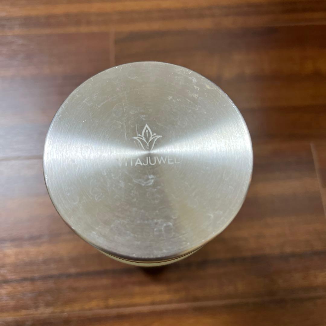 ヴィタジュエル　トルマリン