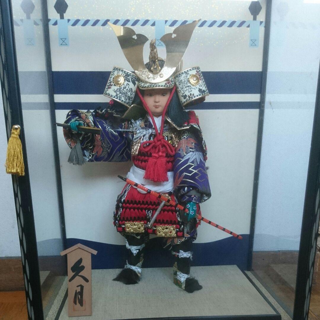 【久月】五月人形 立武者 10号