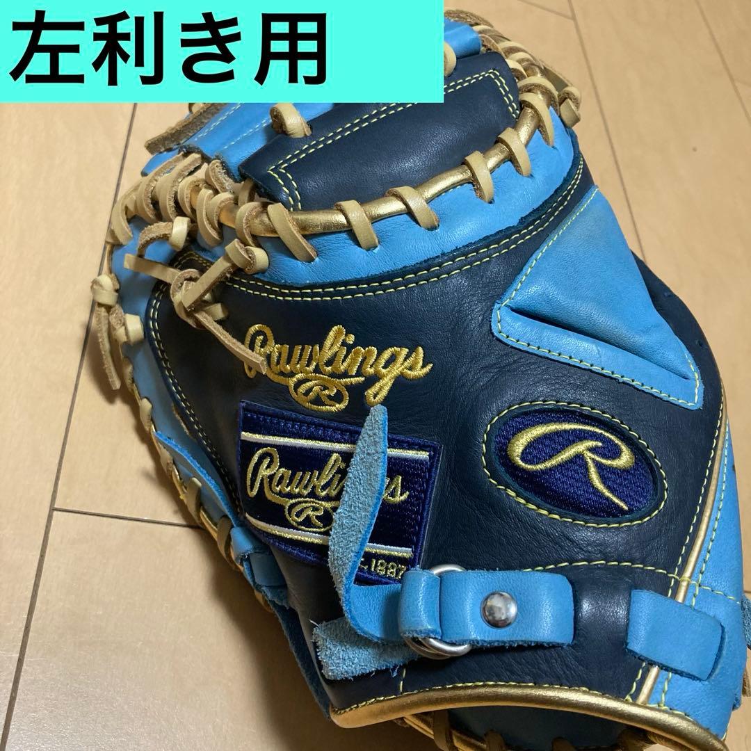ローリングス　軟式用一般　キャッチャーミット　左利き