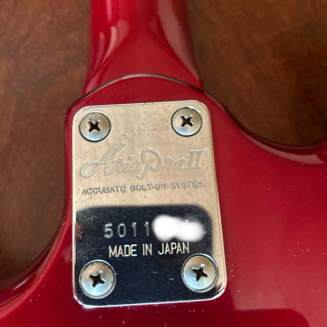 Aria ProⅡ RS INAZUMA 2 1980年代