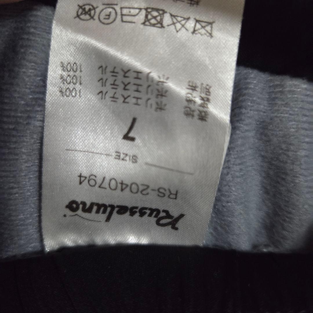s*1様 美品 ラッセルノ　ウィンターベンチレーションパンツ　size 7 XL