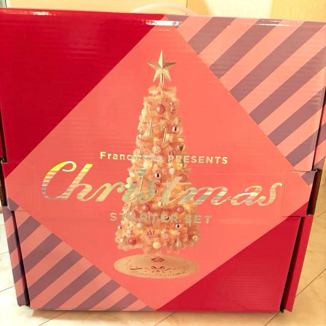 週末限定値下！Francfrancクリスマスツリー ピンク　150cm 廃盤品
