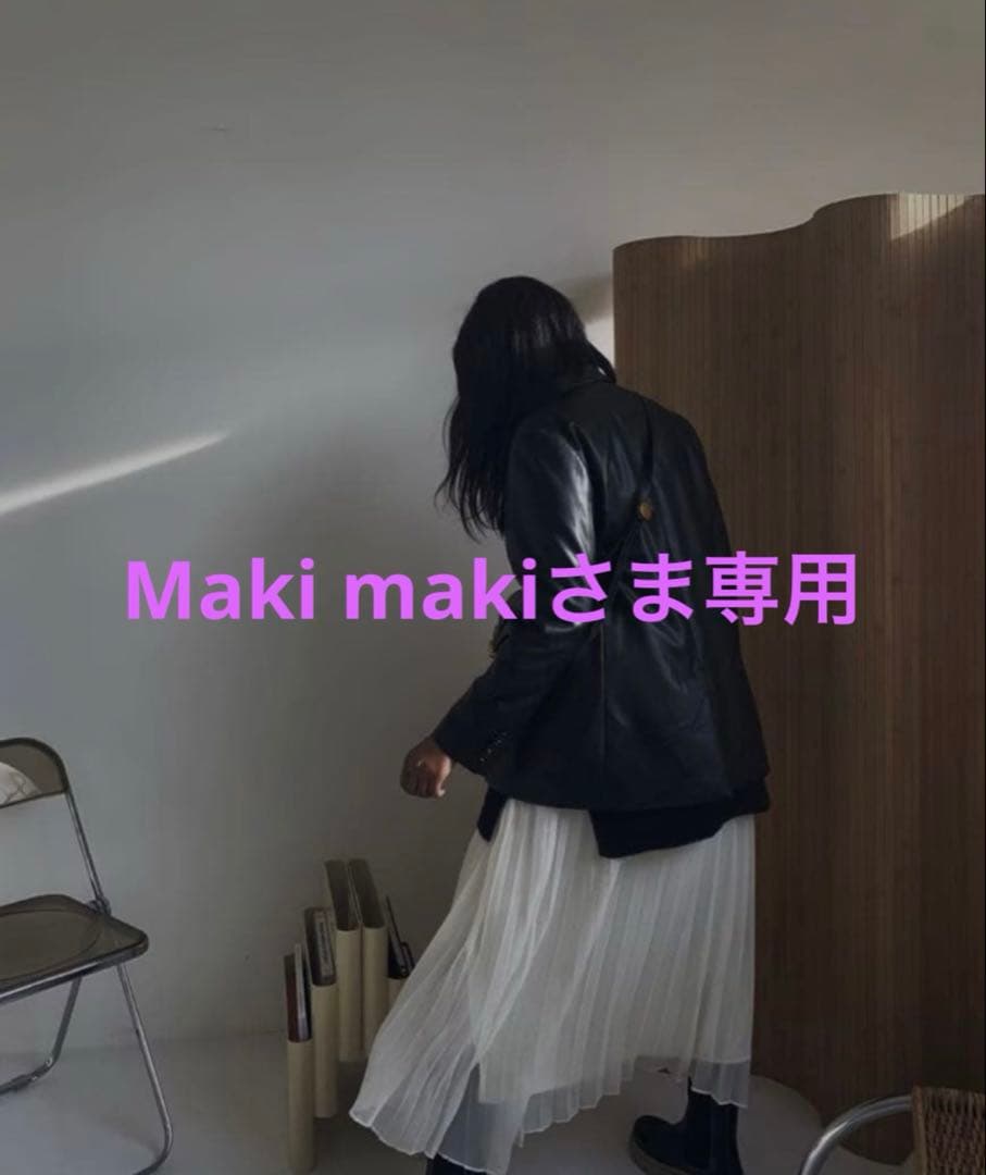 木製パーテーション 波状デザイン幅240cmx高さ180cm