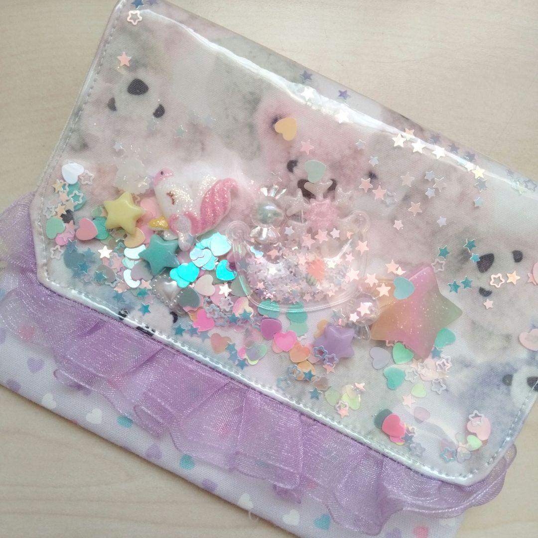 koharu様確認用♡シャカシャカ移動ポケット