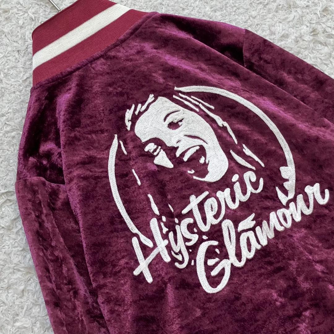 Y2K✨ヒステリックグラマー トラックジャケット ベロア ヒスガール 刺繍ロゴ