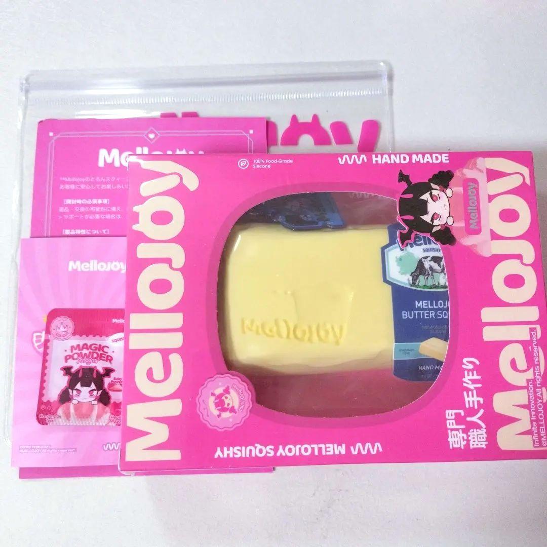 Mellojoy バター スクイーズ シュリンク付き未開封 全付属品付き