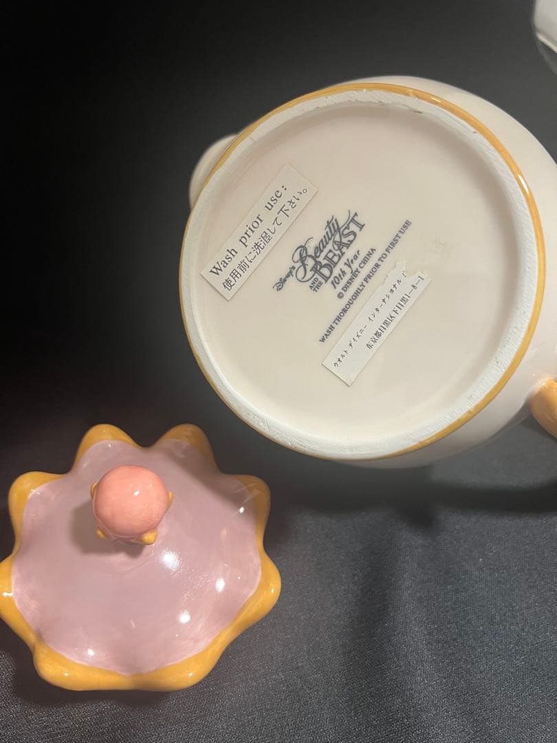 美女と野獣 10周年 ティー5点セット 陶器 フィギュアリン