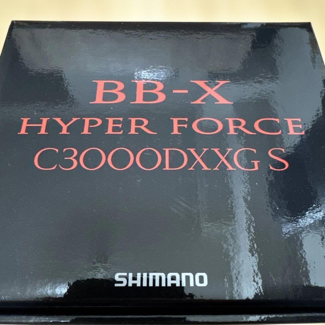 BBXハイパーフォース C 3000DXXG S