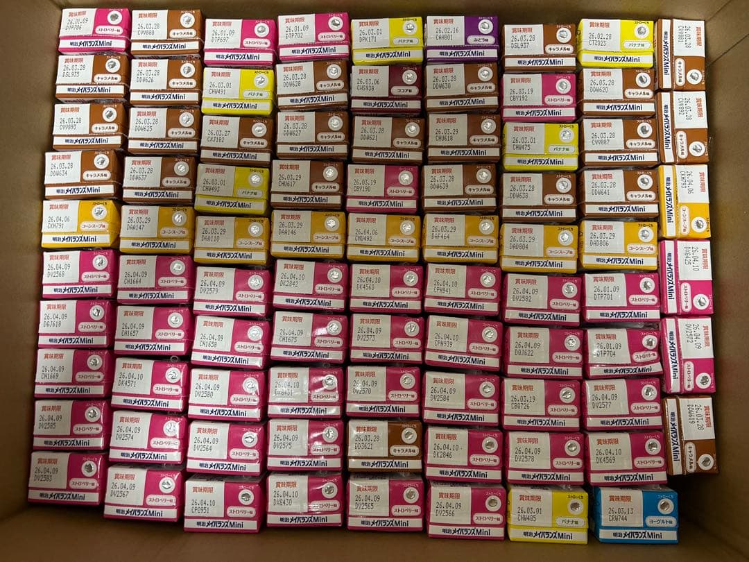 メイバランスmini+ぎゅっとmini 162本バラエティフレーバー多数