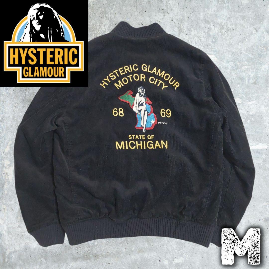 ヒステリックグラマー ブルゾン ジャケット バック刺繍ロゴ入り コーデュロイ