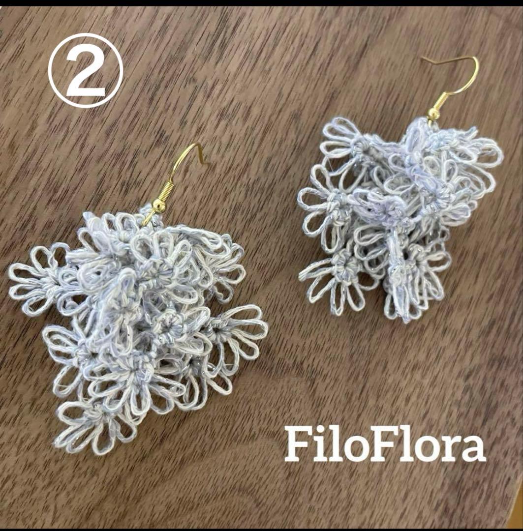 さむじょーたろー様オーダー・取置き専用ページ