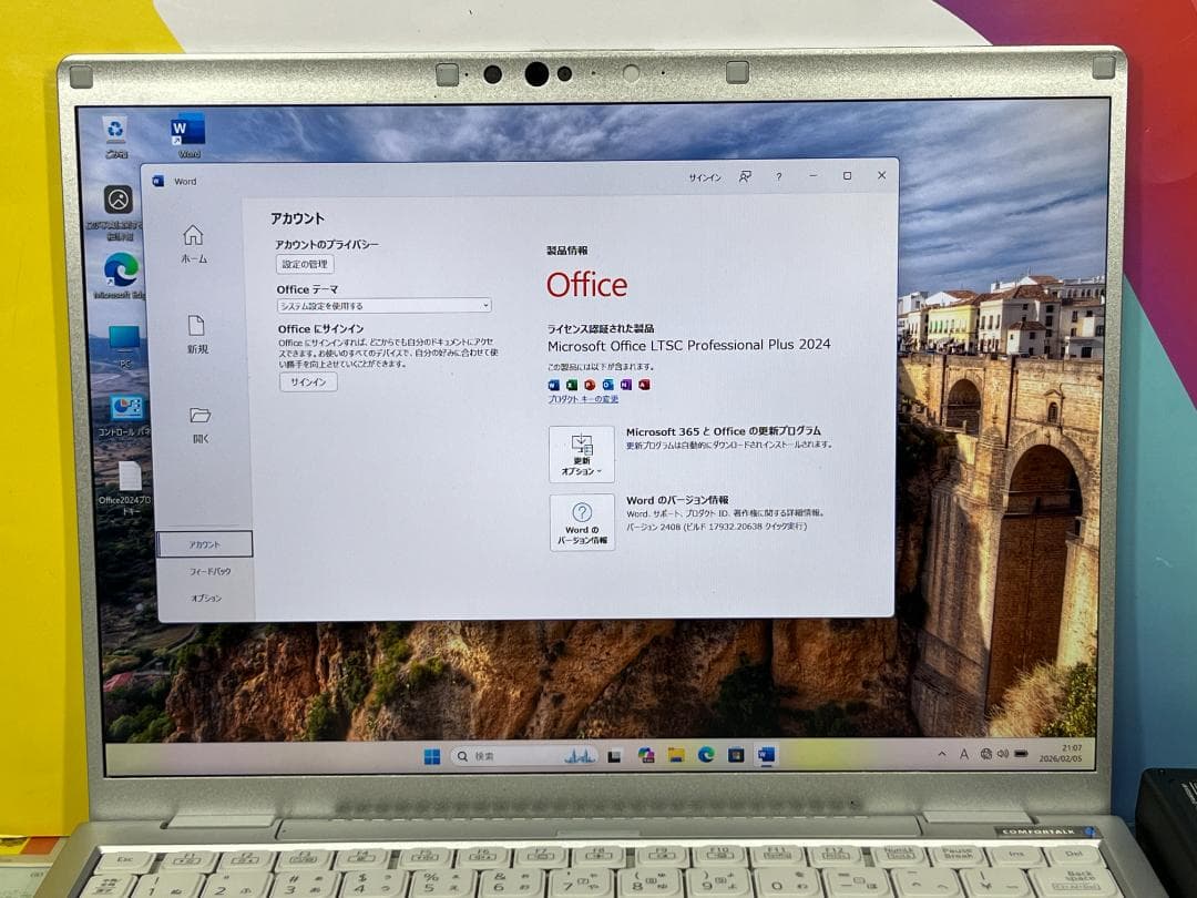 16GB レッツノート CF-FV1 14.0型 QHD 第11世代 ノートPC
