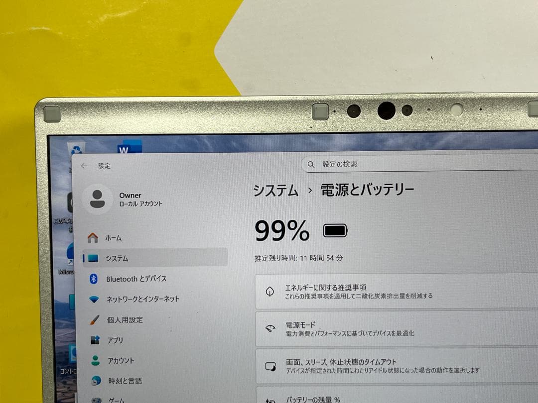 16GB レッツノート CF-FV1 14.0型 QHD 第11世代 ノートPC