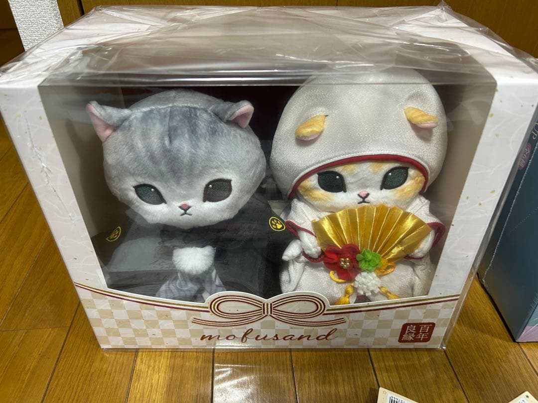 【未開封】モフサンド　にゃんこの和装ウエディングペアぬいぐるみ